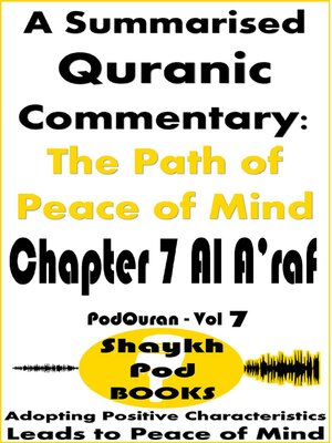cover image of A Summarised Quranic Commentary